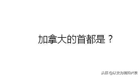东京是日本的首都吗,东京是不是日本的首都
