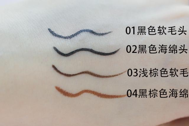 比较好用的平价眼线笔推荐,好用眼线笔便宜推荐