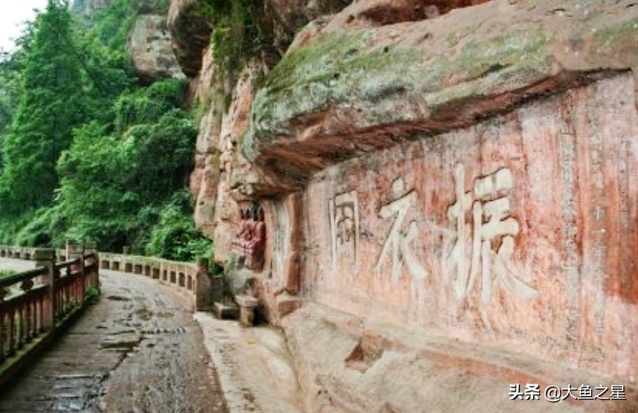 鞍山·千山的振衣岗摩崖语出何处？题写者是谁？人生境遇又怎样？