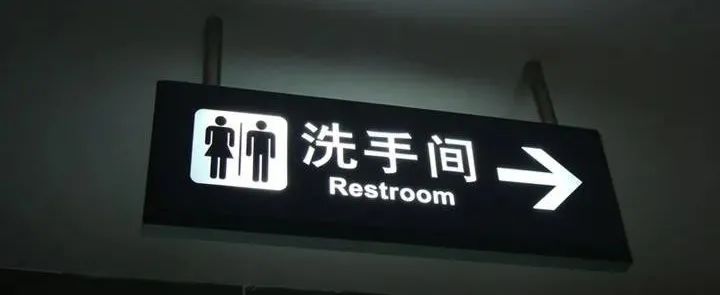 地下室吊牌灯箱安装教学视频,led吊牌灯箱制作工艺详解