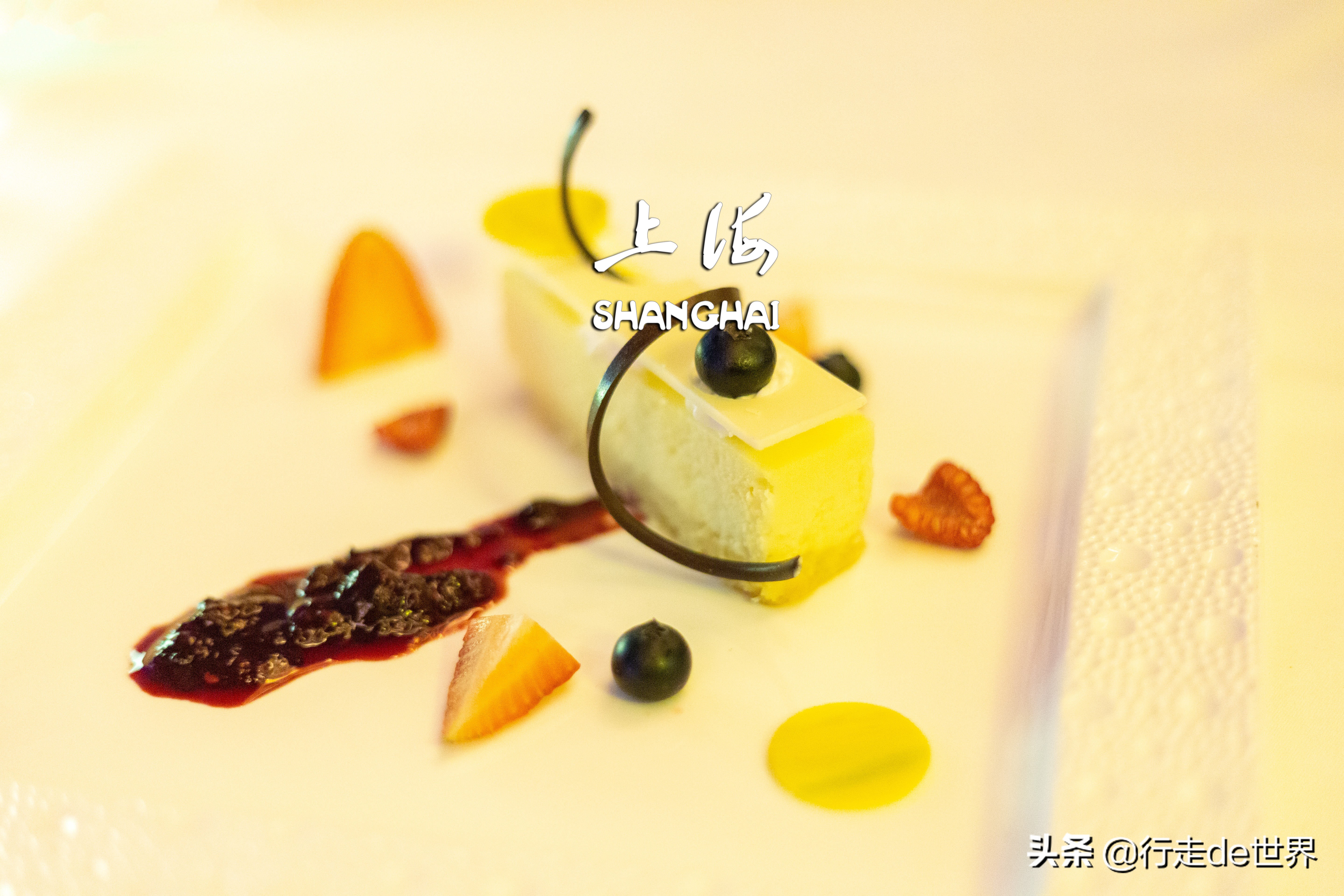 上海必去和平饭店,上海和平饭店外滩游