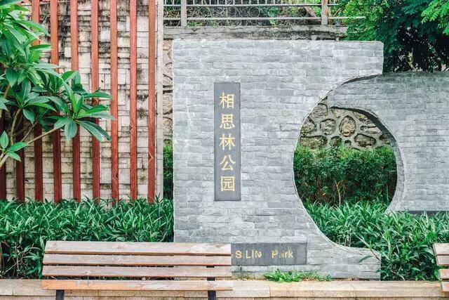 湖泊风景区推荐,深圳十大免费主题公园