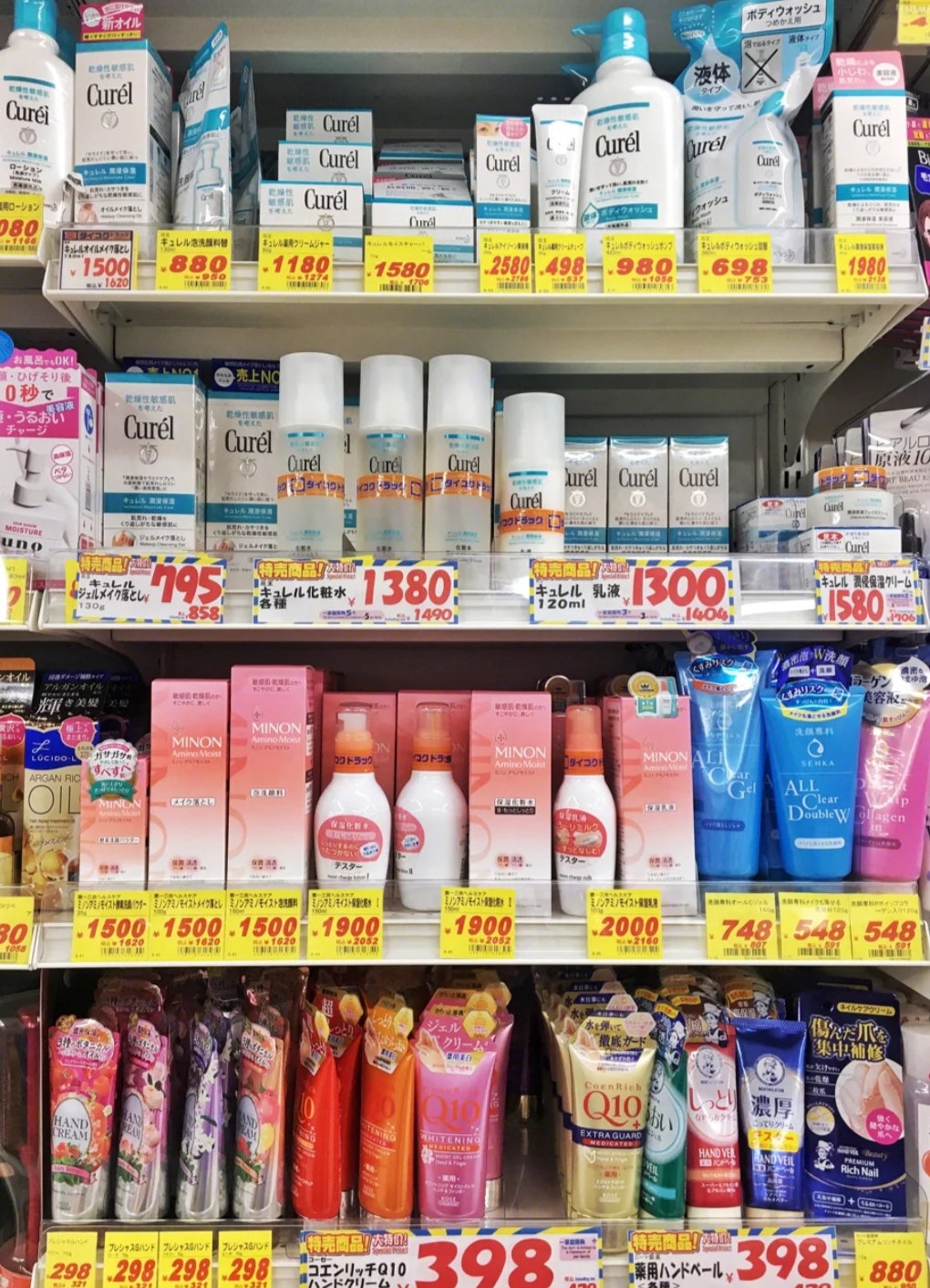 日本药妆店必须知道的冷知识,日本药妆店都有什么套路