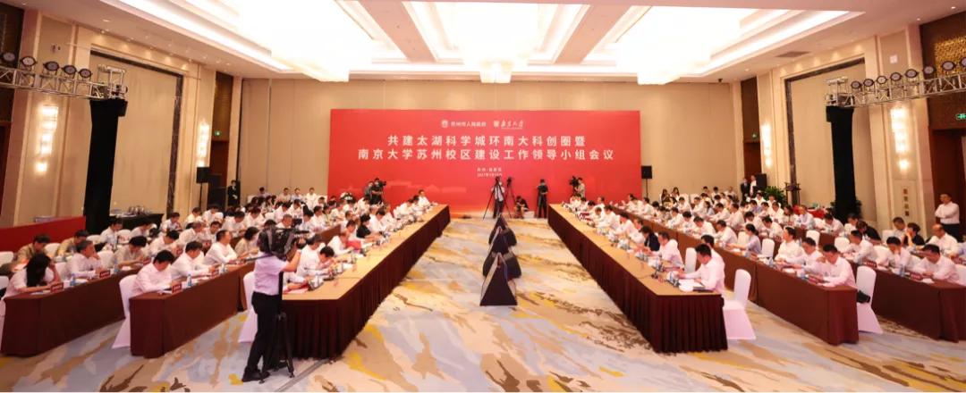 南京师范大学附属中学姜堰,南师大附中和姜堰中学