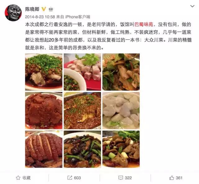 把小生意做成大生意,生意要想做大要靠什么赚钱