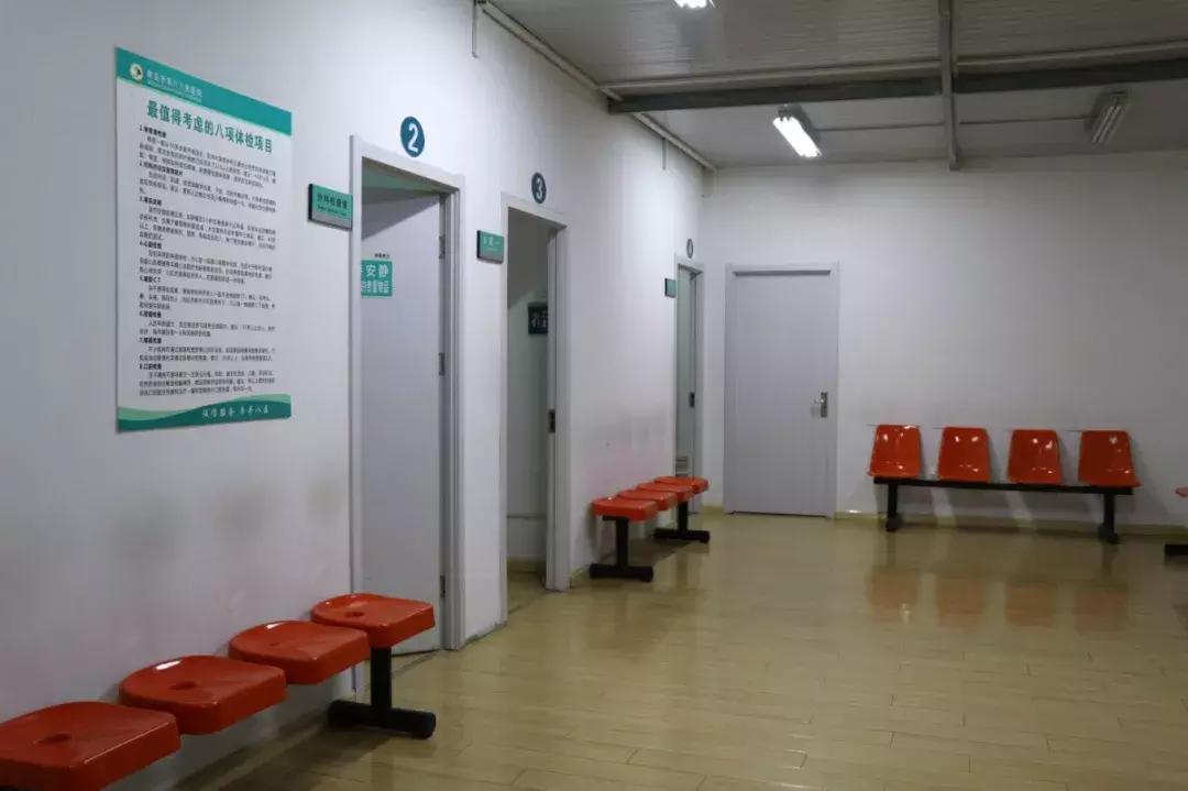 青岛市第八人民医院体检楼,青岛第八人民医院体检科几点上班