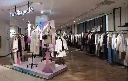 拉夏贝尔如何解决退市危机,拉夏贝尔上市交易