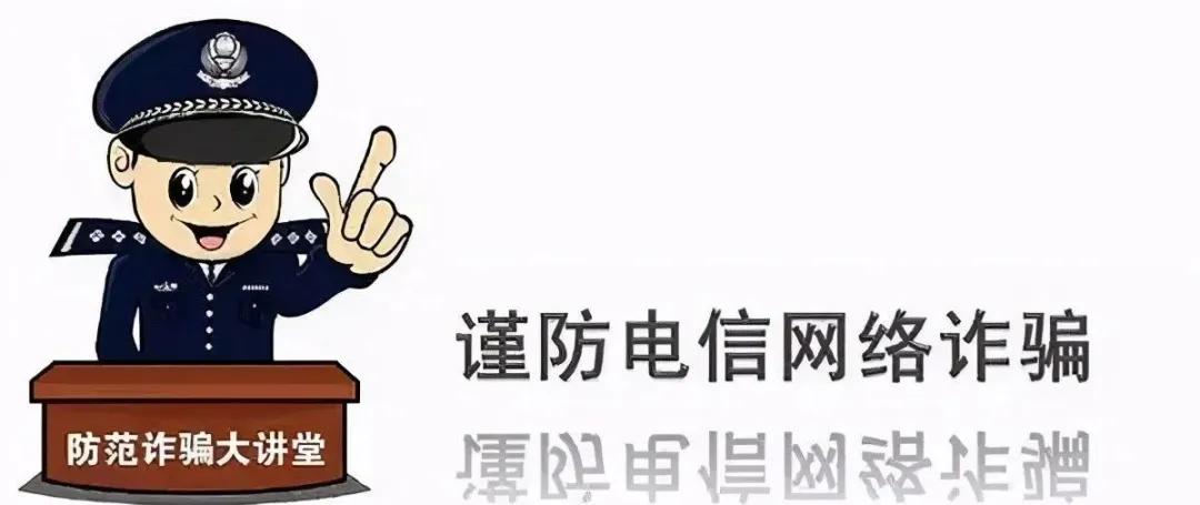 医保卡异常怎么解决,医保卡存在异常如何处理