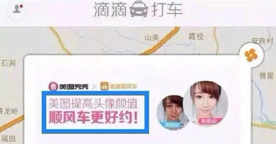 李诞带货内衣翻车品牌方回应,李诞带货女性内衣翻车