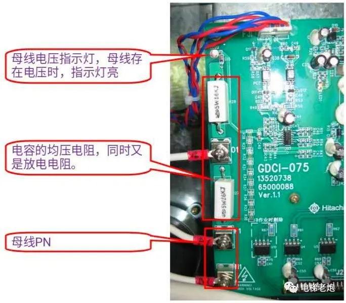 日立mca电气图,日立mca元件代号