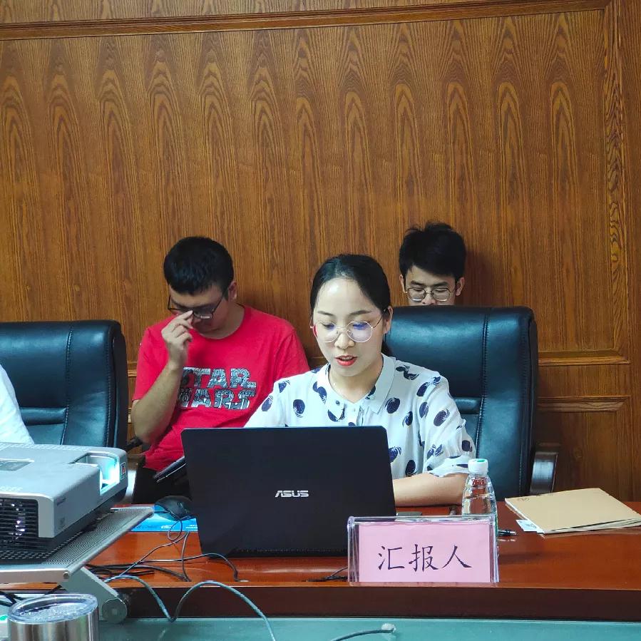 铭德规划公司PPT汇报演讲大赛精彩收官