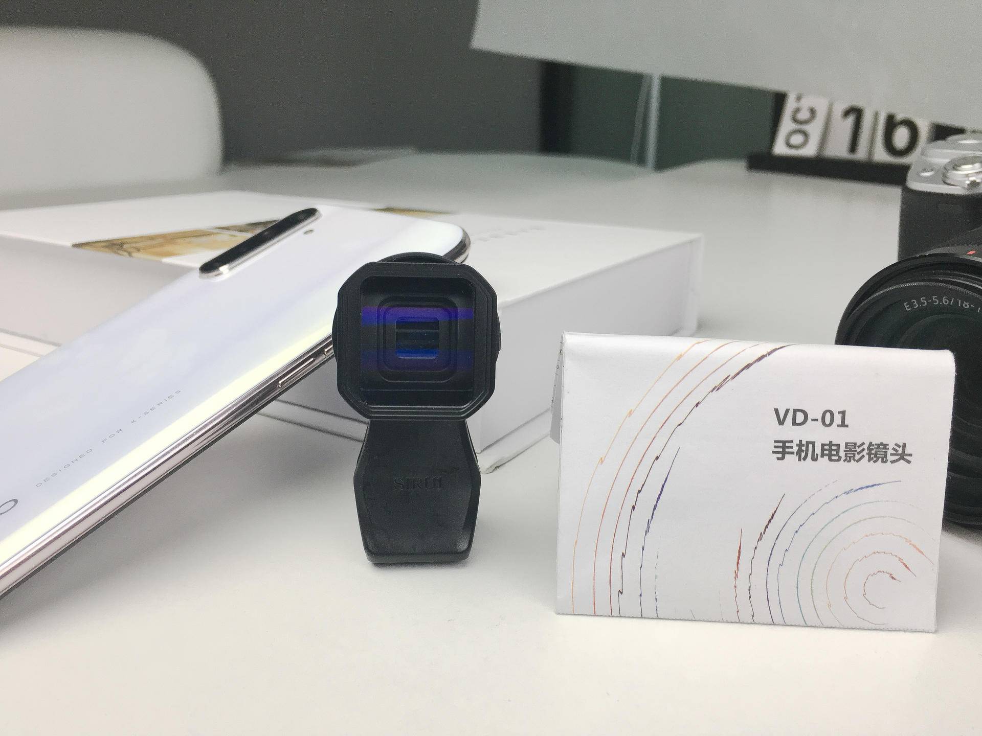 思锐新款手机广角镜头,思锐vd-01拍照怎么样