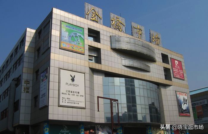 南京防腐木批发市场,南京不锈钢批发市场