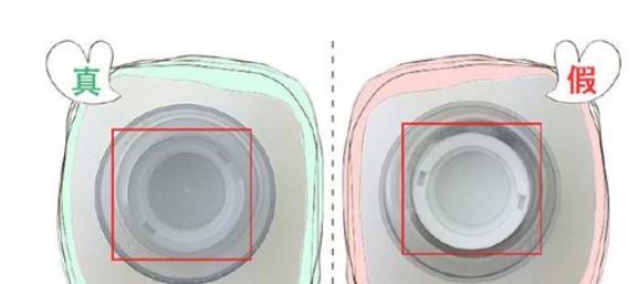 兰蔻粉水伪劣鉴别,兰蔻粉水上的字体掉色是假货吗