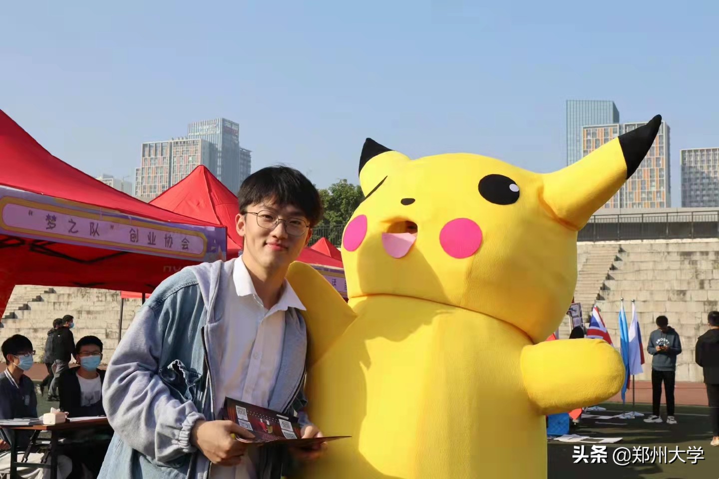 爸妈，我在郑大好好好好好好好极了！