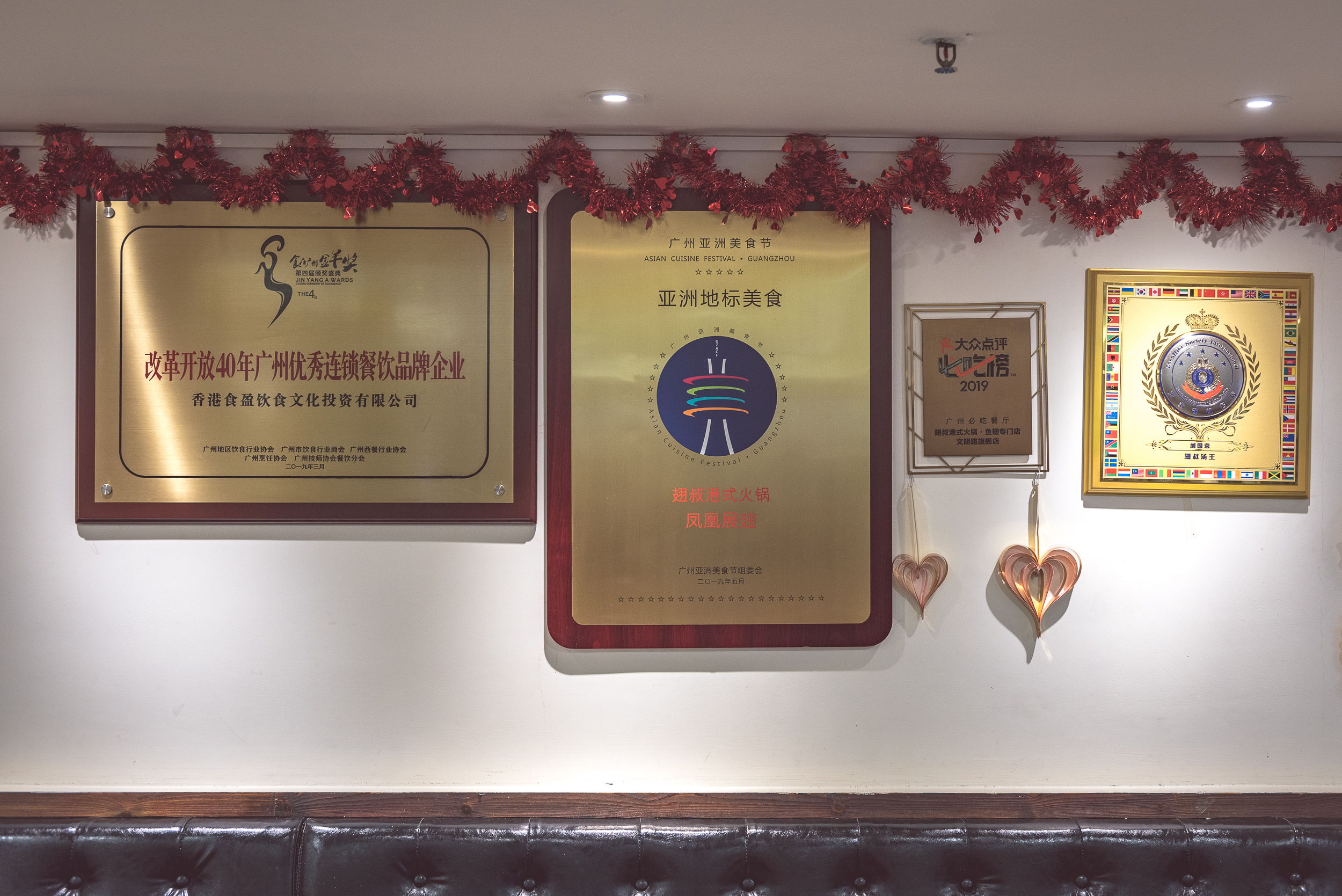 这个男人从街边推车仔做到媲美港澳鱼翅名店,到底有什么秘诀?