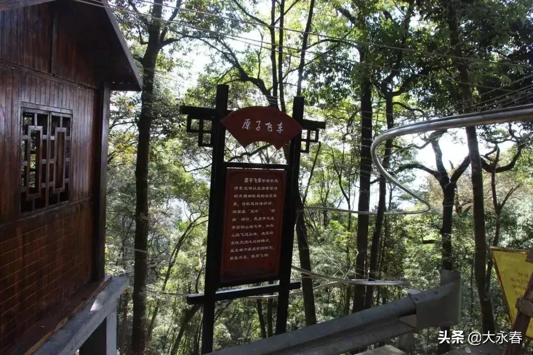 永春免费旅游景点大全一日游,永春山歌小镇旅游攻略