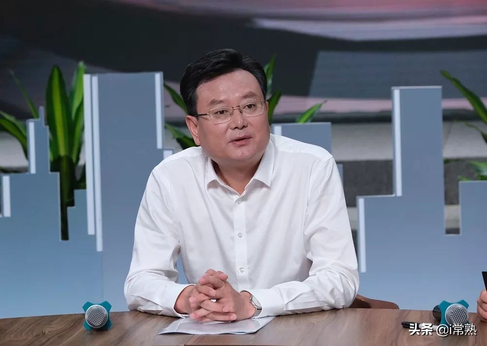 3万人围观!事关每一位常熟人的安全,看焦市长怎么答?