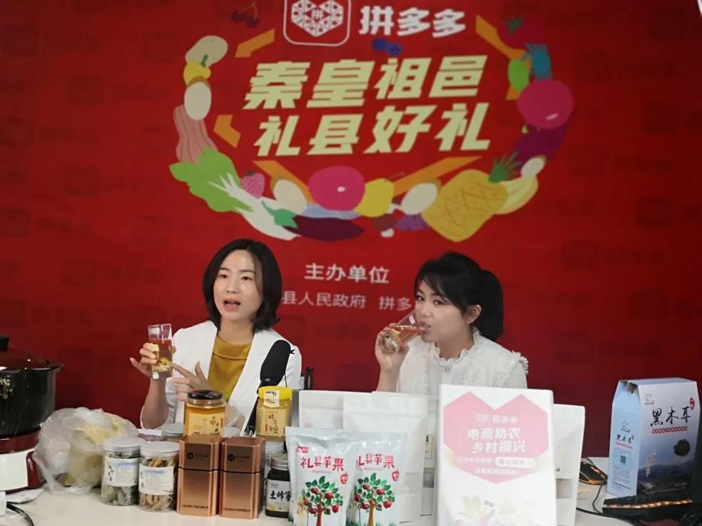 拼多多百亿补贴为什么要拼单,拼多多为什么那么多人拼单