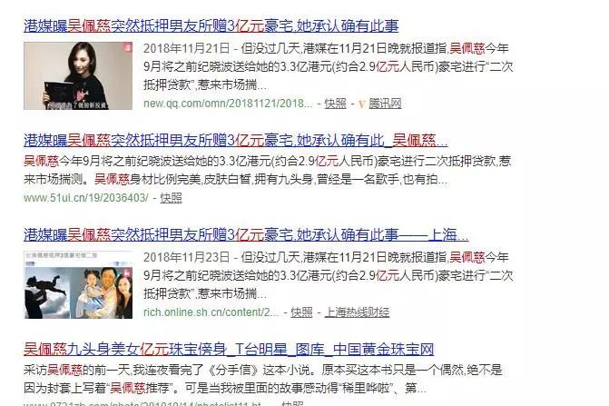 七仙女姐妹淘,七仙女姐妹淘成员