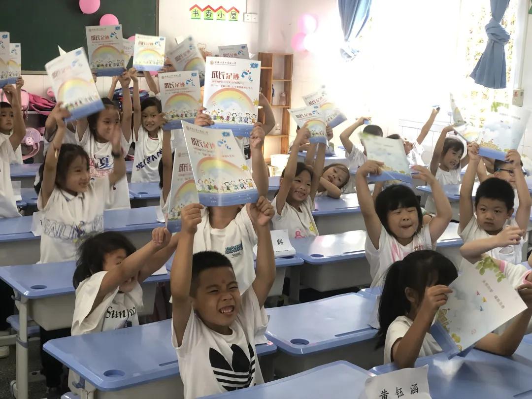 武隆区第二实验小学开学典礼,武隆第二实验小学2016级