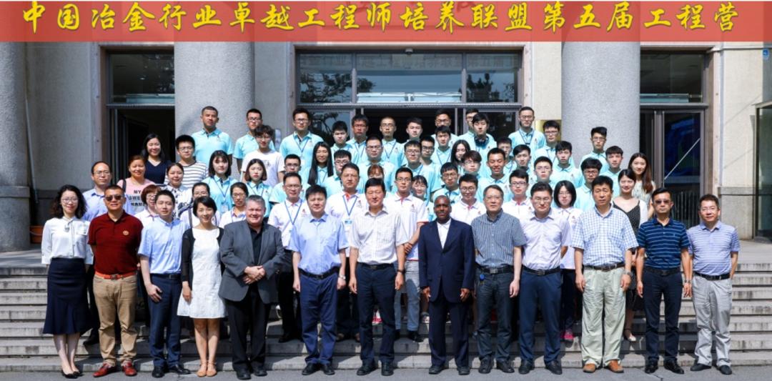 2022年北京高校就业率真实情况,北京就业率极高的大学