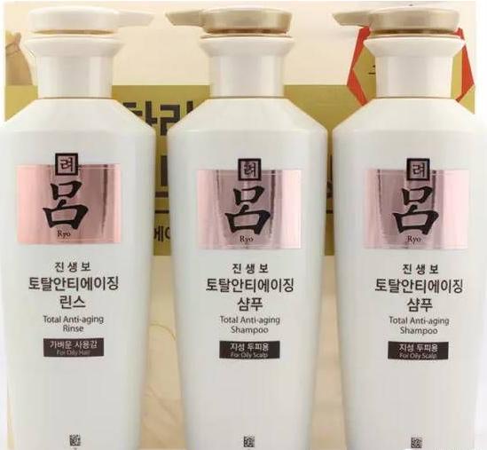 成人用的护发素,懒人必备的免洗护发素