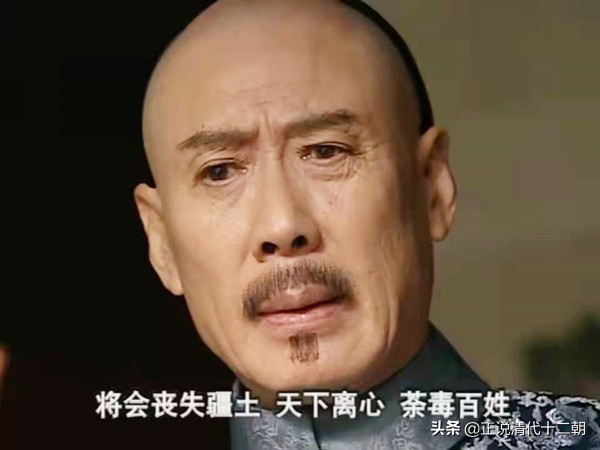 乾隆多疑起来有多可怕,乾隆细思极恐的一生完整版视频