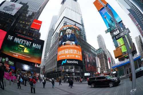 58优品股票,58优品官方旗舰店