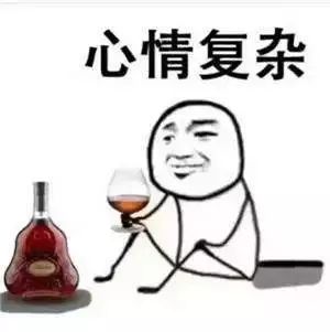 315特辑曝光,邮票会不会有假货