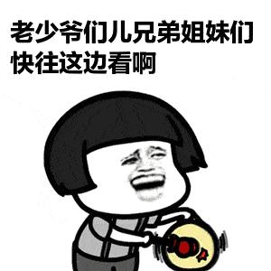 十一假期您备货了吗,十一长假倒计时