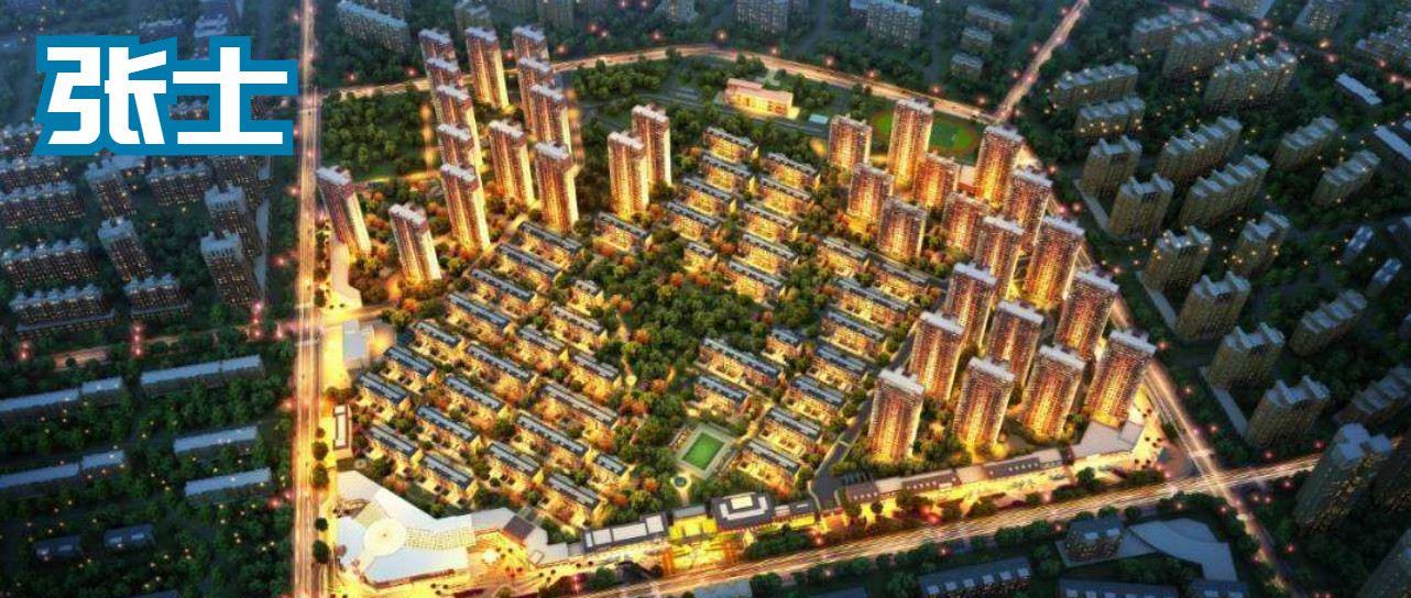 沈阳长白富人区有哪些,沈阳普通人评价长白岛富人区