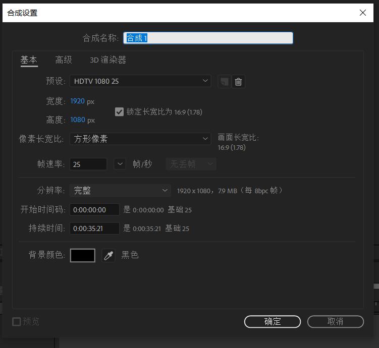 aemg动画教程,ae动画制作教程笑脸