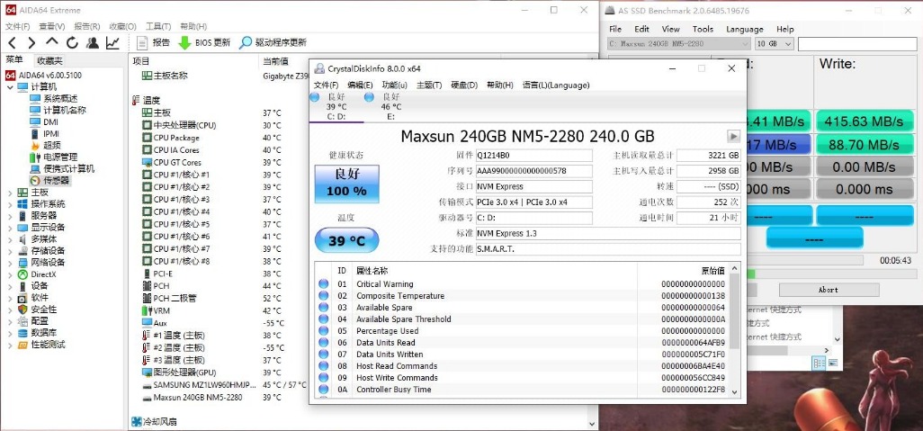 乔思伯m.2散热,乔思伯m.2散热器安装