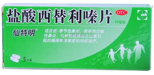过敏性鼻炎不吃药有什么方法缓解,过敏性鼻炎打喷嚏流鼻涕用什么药