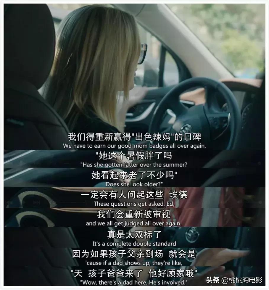 神剧完结，以后可能再也看不到这么牛批的阵容了