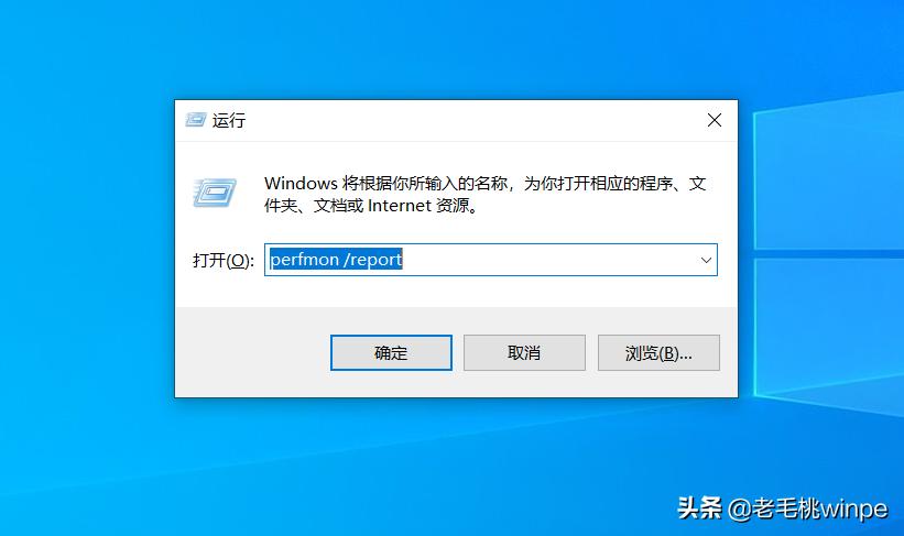 windows官方清理工具,windows自带的内存检测工具
