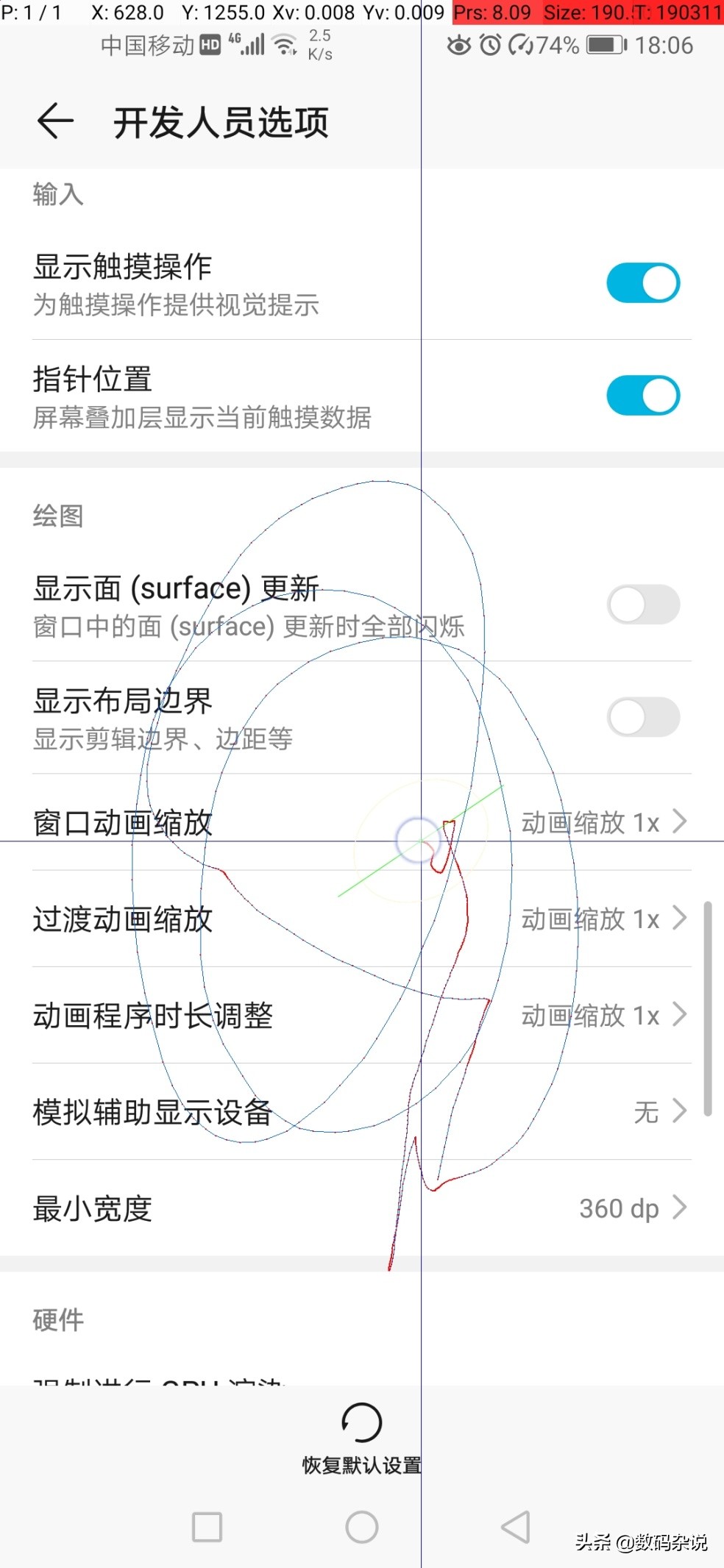 在网上买手机开箱验货要注意什么,收到手机怎么验证是正品新机
