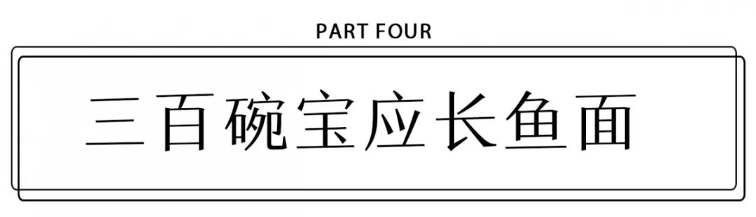 南京市板仓街平面图,南京市玄武区板仓街地理位置