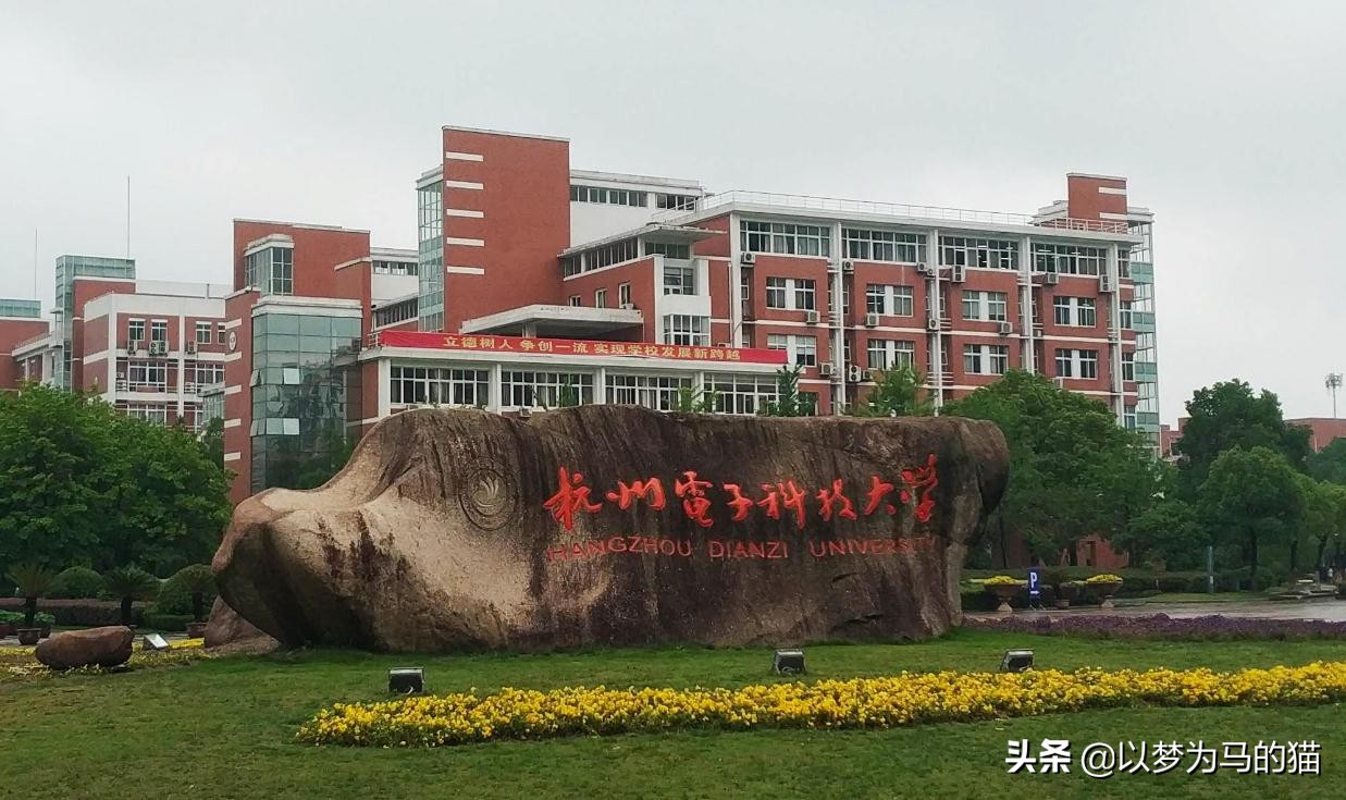 学计算机好的大专院校有哪些,计算机专业考研院校推荐211