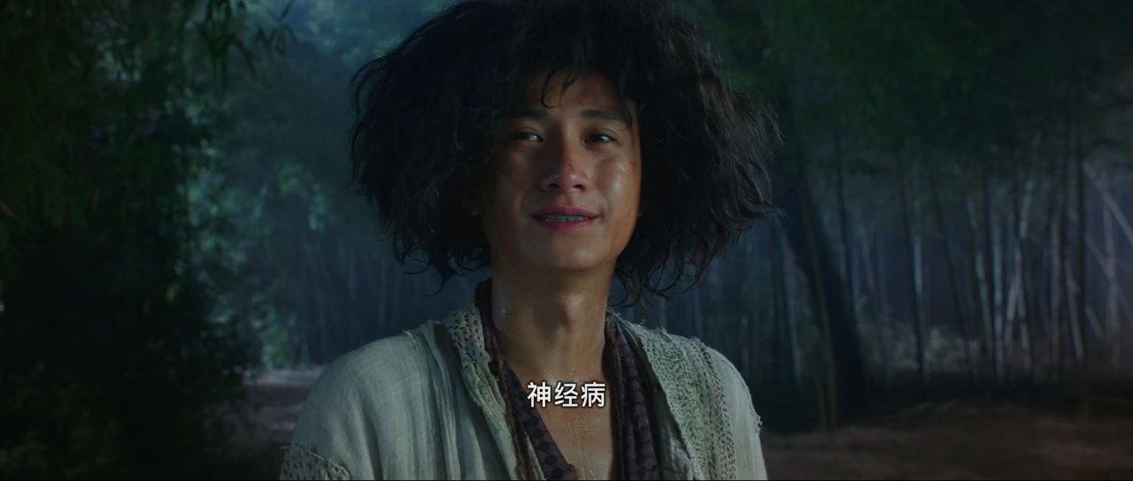 周星驰喜剧之王2是鬼片吗,周星驰鬼片片段