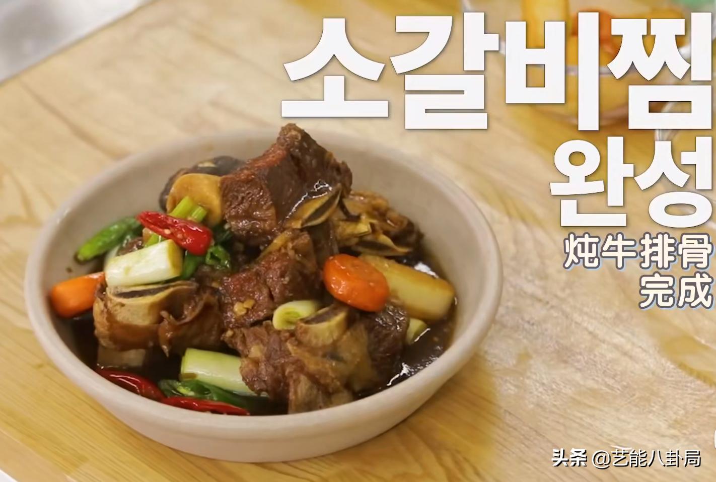 韩综骚操作,韩综谈韩餐