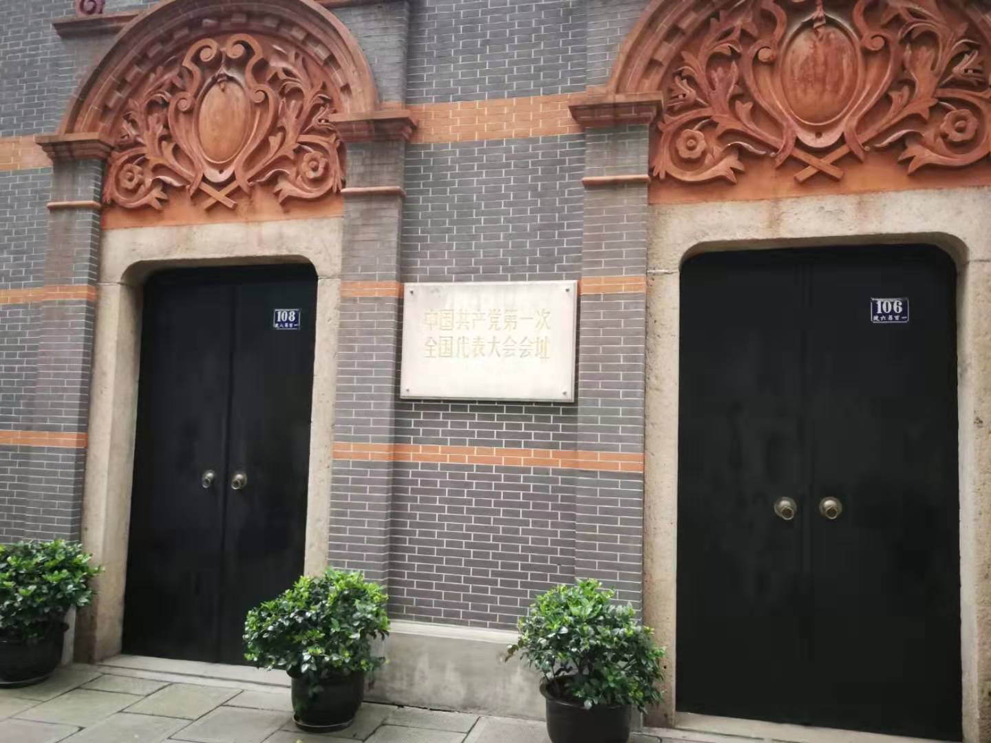 数字赋能让农业执法更智慧,农业执法创新做法