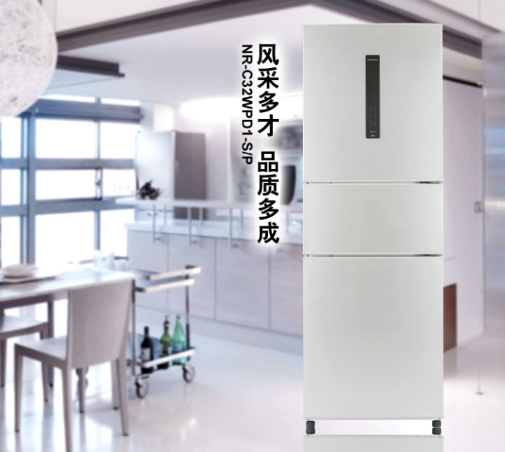 机械工程师在哪里评定,专家评西门子冰箱