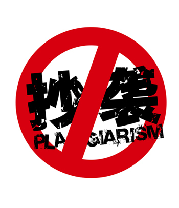 回力aj1是哪一年出的,回力aj1代