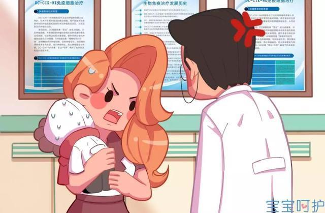 小儿推拿退烧流清鼻涕最快的手法,小儿推拿发热流鼻涕手法