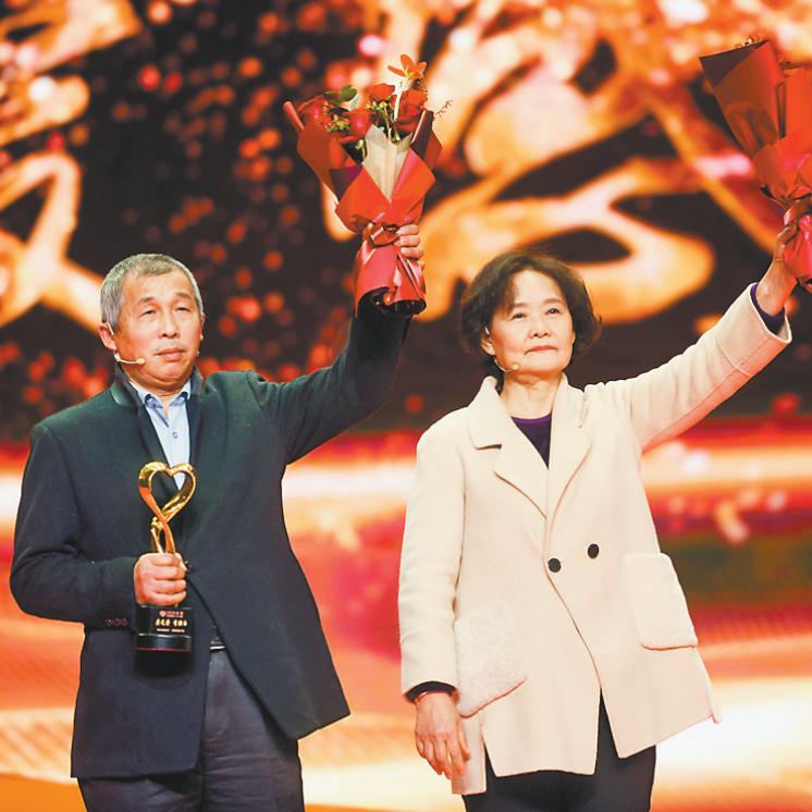 感动江津十大人物颁奖,感动重庆投票江津人物