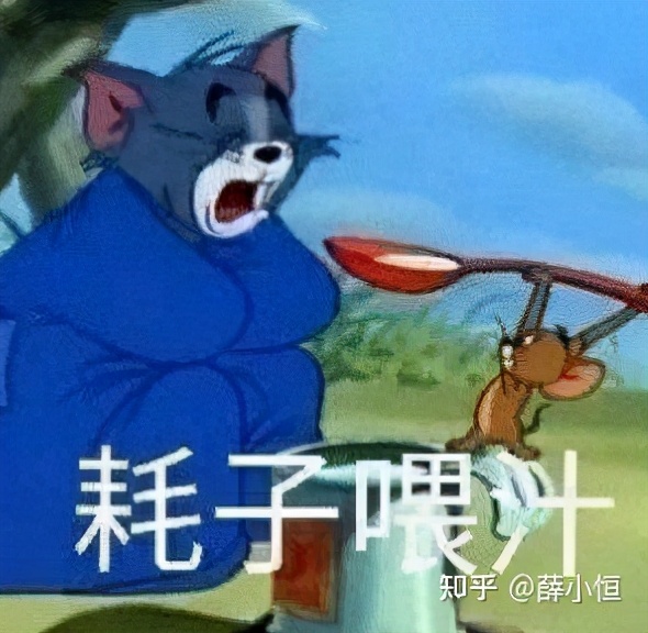 儿童康复的难易程度