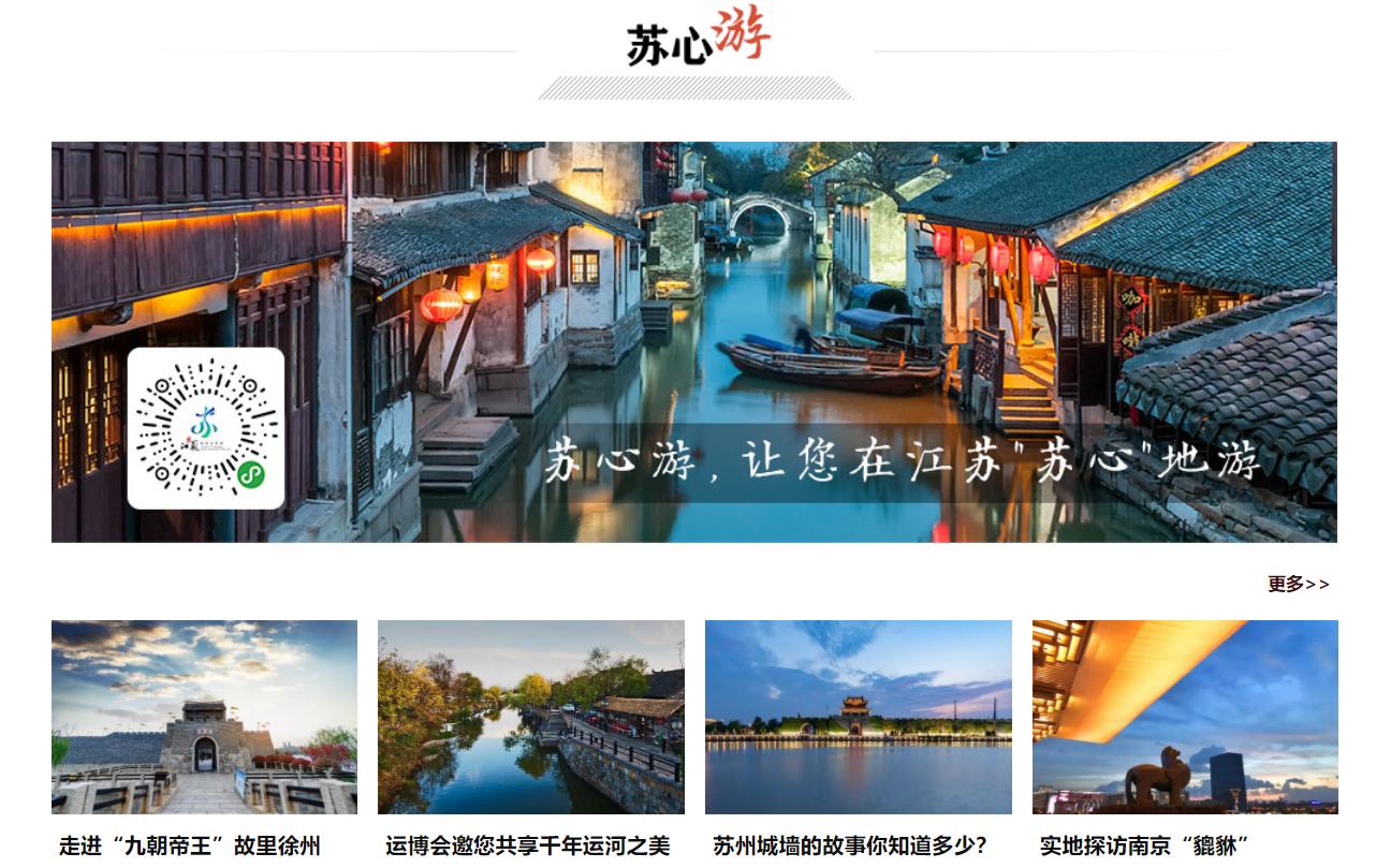 第四届运博会,运博会精彩不落幕