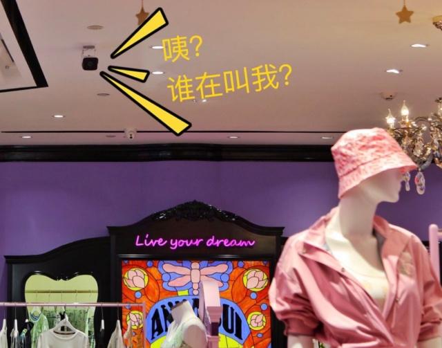 annasuiactive什么档次,annasuiactive旗舰店